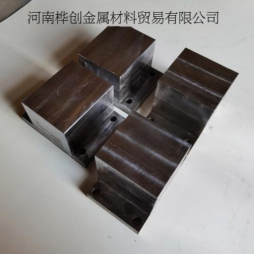 河南樺創(chuàng)金屬材料貿(mào)易有限公司